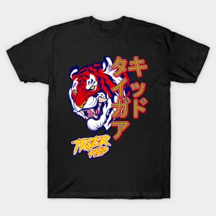 Tiger Kidd - THK T-Shirt